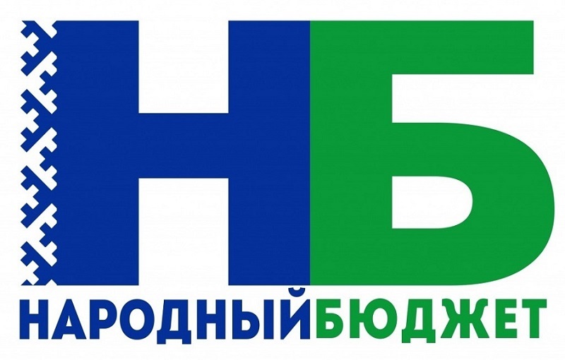 В сельском поселении &quot;Новый Бор&quot; началась реализация проекта «Благоустройство территории Новоборского парка имени В. Н. Колобова в пст. Новый Бор&quot; ..