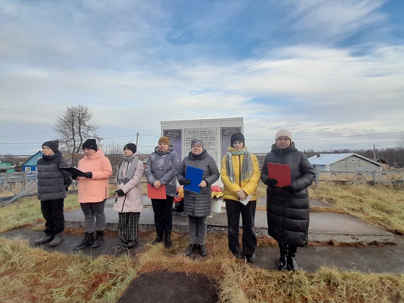 День памяти жертв политических репрессий в поселке Новый Бор.