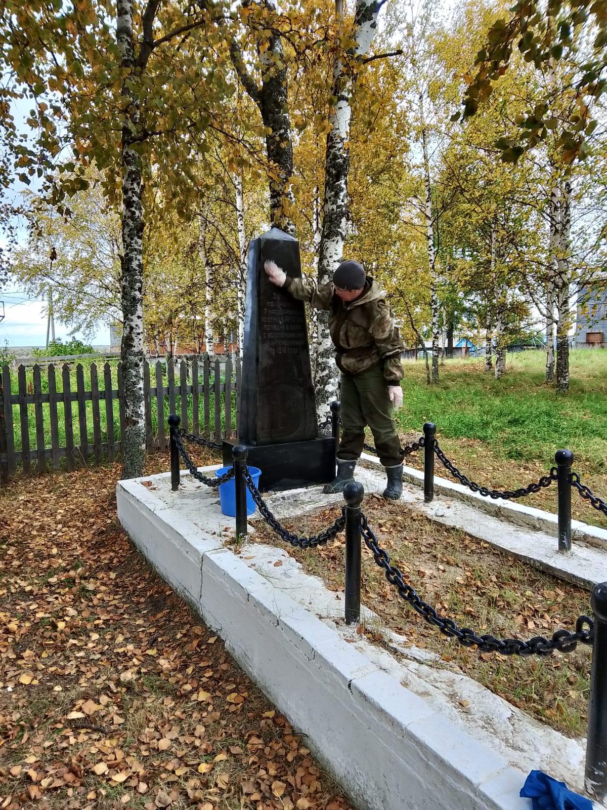 Благоустройство территории Площади Памяти в Новоборском парке им. В.Н. Колобова.