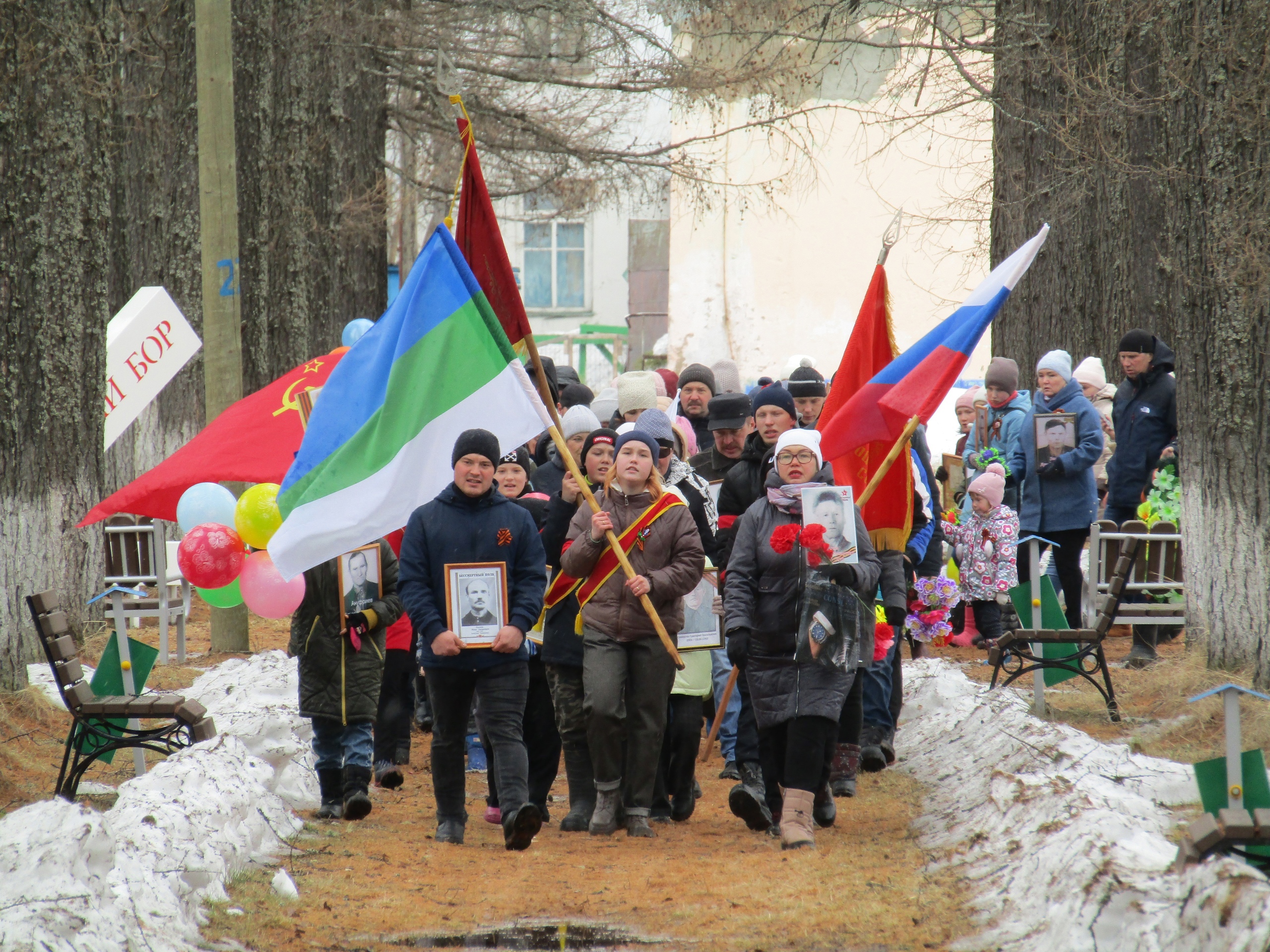 Отгремел праздничный салют, посвященный празднованию 78 годовщины Победы в Великой Отечественной войне 1941-1945 гг..