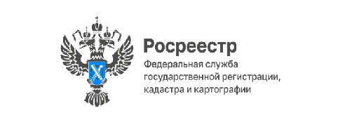 Управление Росреестра по Республике Коми информирует население.