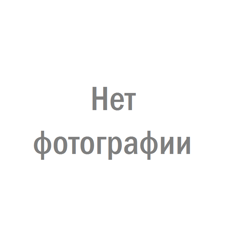 Овдина Наталья Владимировна.
